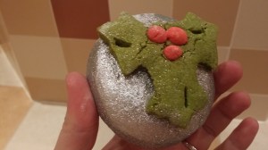 HollyGolightyBubbleBar